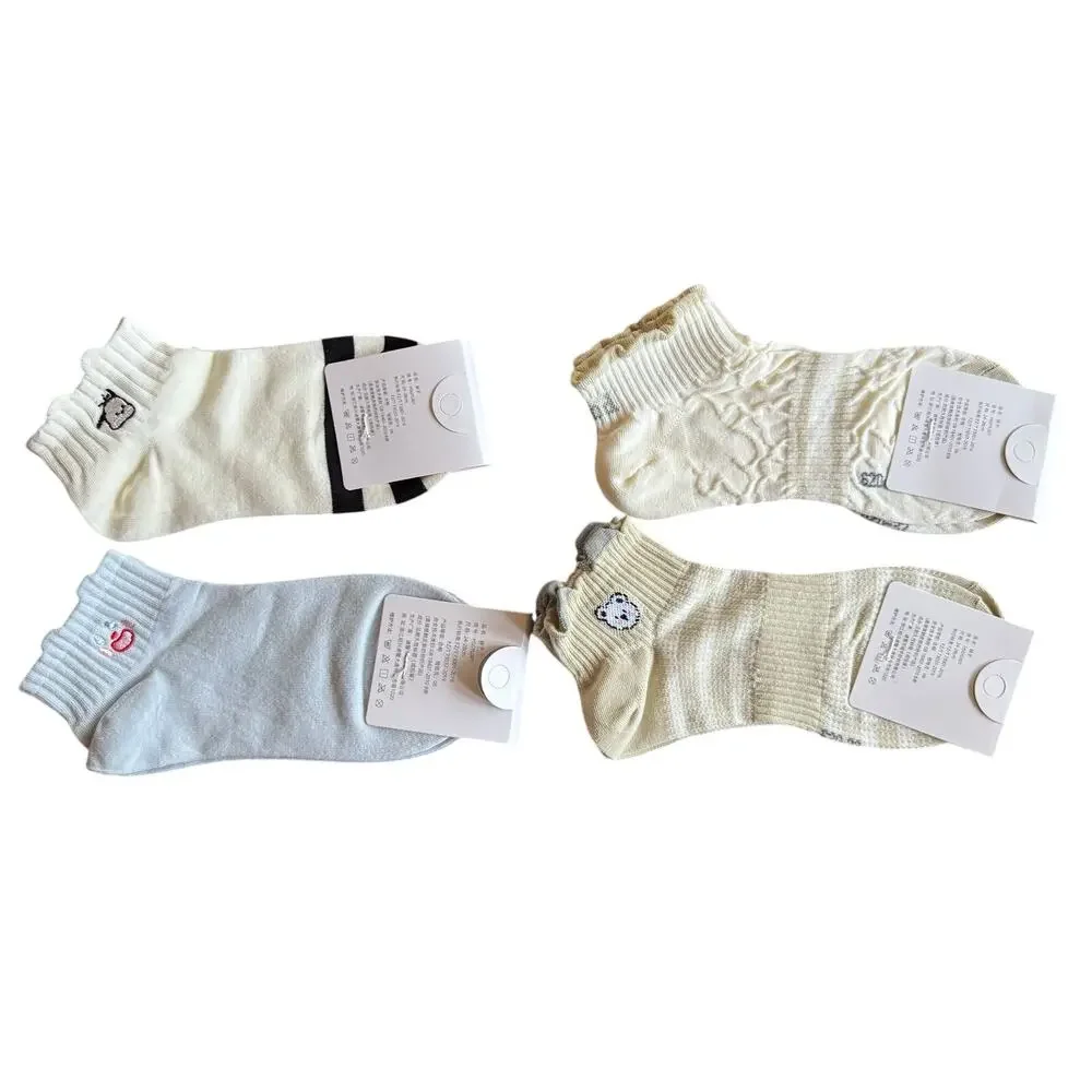 Kotora Ankle Socks